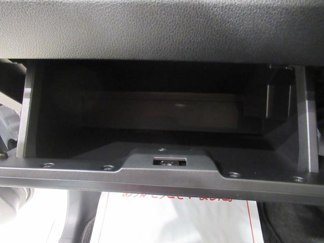 ムーヴＧパノラマモニター　９インチディスプレイオーディオ　ドライブレコーダー　左側パワースライドドア　ＵＳＢ入力端子　Ｂｌｕｅｔｏｏｔｈ　オートライト　キーフリー　アイドリングストップ　ティーゼットデオプラス（岡山県）の中古車