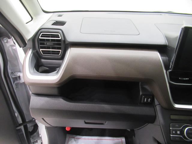 ムーヴＧパノラマモニター　９インチディスプレイオーディオ　ドライブレコーダー　左側パワースライドドア　ＵＳＢ入力端子　Ｂｌｕｅｔｏｏｔｈ　オートライト　キーフリー　アイドリングストップ　ティーゼットデオプラス（岡山県）の中古車