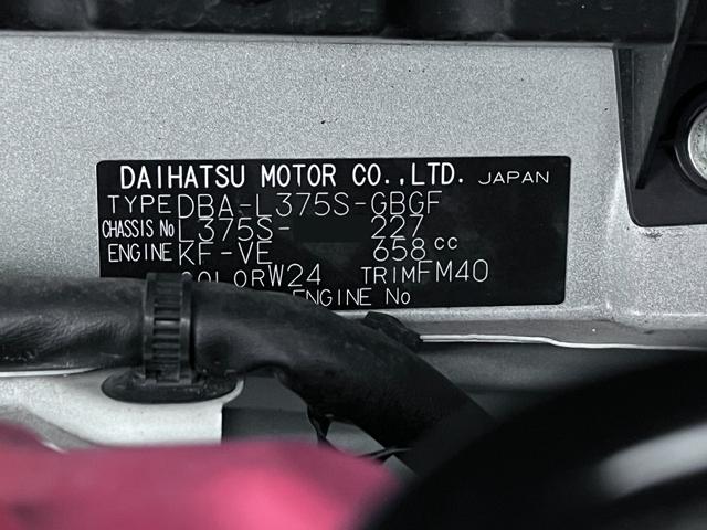 タントＸ左側パワースライドドア　キーフリー　ＣＤチューナー　電動格納式ドアミラー　エアコン　パワーステアリング　パワーウィンドウ　運転席エアバッグ　ＡＢＳ　ティーゼットデオプラス（岡山県）の中古車