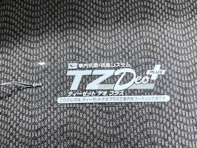 タントＸ左側パワースライドドア　キーフリー　ＣＤチューナー　電動格納式ドアミラー　エアコン　パワーステアリング　パワーウィンドウ　運転席エアバッグ　ＡＢＳ　ティーゼットデオプラス（岡山県）の中古車