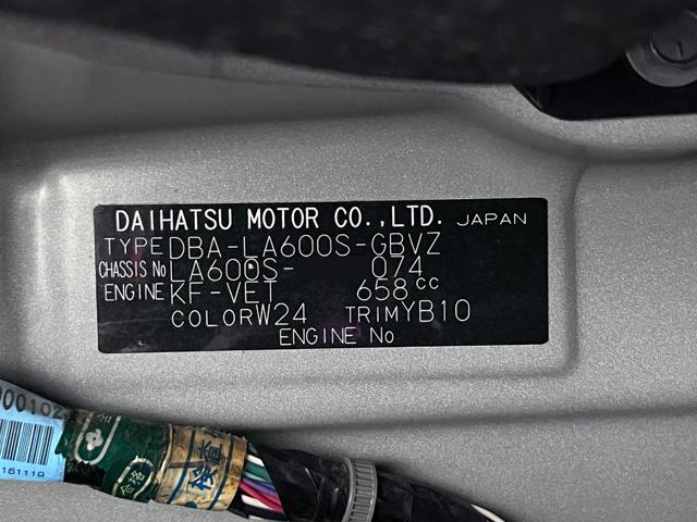 タントカスタムＲＳトップエディション　ＳＡ３シートヒーター　両側パワースライドドア　オートライト　キーフリー　アイドリングストップ　ＵＳＢ入力端子　衝突被害軽減システム　レーンアシスト　オートマチックハイビーム　ティーゼットデオプラス（岡山県）の中古車