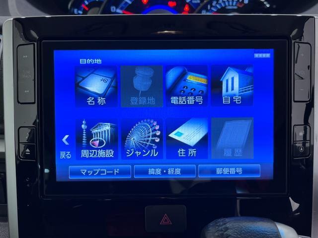 タントカスタムＲＳトップエディション　ＳＡ３シートヒーター　両側パワースライドドア　オートライト　キーフリー　アイドリングストップ　ＵＳＢ入力端子　衝突被害軽減システム　レーンアシスト　オートマチックハイビーム　ティーゼットデオプラス（岡山県）の中古車