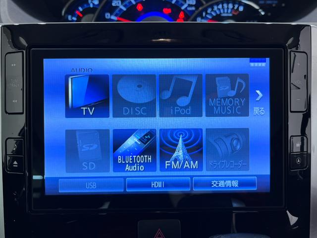 タントカスタムＲＳトップエディション　ＳＡ３シートヒーター　両側パワースライドドア　オートライト　キーフリー　アイドリングストップ　ＵＳＢ入力端子　衝突被害軽減システム　レーンアシスト　オートマチックハイビーム　ティーゼットデオプラス（岡山県）の中古車