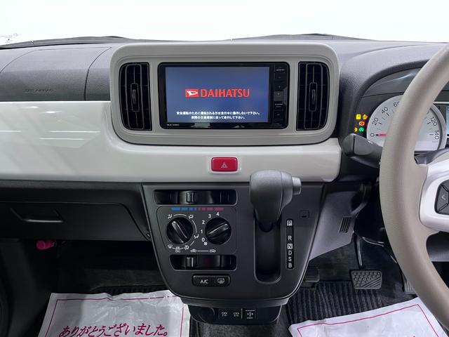 ミラトコットＸ　ＳＡ３キーフリー　アイドリングストップ　ＵＳＢ入力端子　電動格納式ドアミラー　衝突被害軽減システム　レーンアシスト　オートマチックハイビーム　ティーゼットデオプラス（岡山県）の中古車