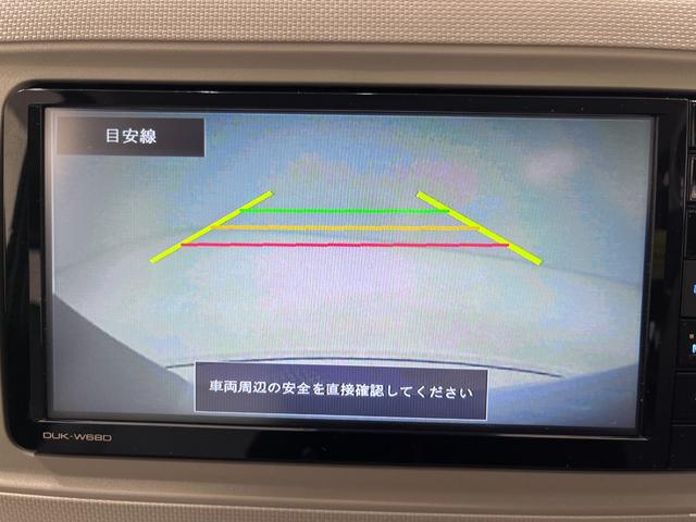 ミラトコットＸ　ＳＡ３キーフリー　アイドリングストップ　ＵＳＢ入力端子　電動格納式ドアミラー　衝突被害軽減システム　レーンアシスト　オートマチックハイビーム　ティーゼットデオプラス（岡山県）の中古車