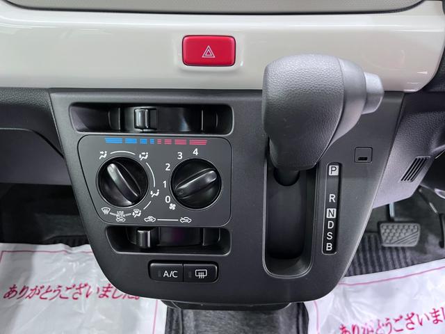 ミラトコットＸ　ＳＡ３キーフリー　アイドリングストップ　ＵＳＢ入力端子　電動格納式ドアミラー　衝突被害軽減システム　レーンアシスト　オートマチックハイビーム　ティーゼットデオプラス（岡山県）の中古車