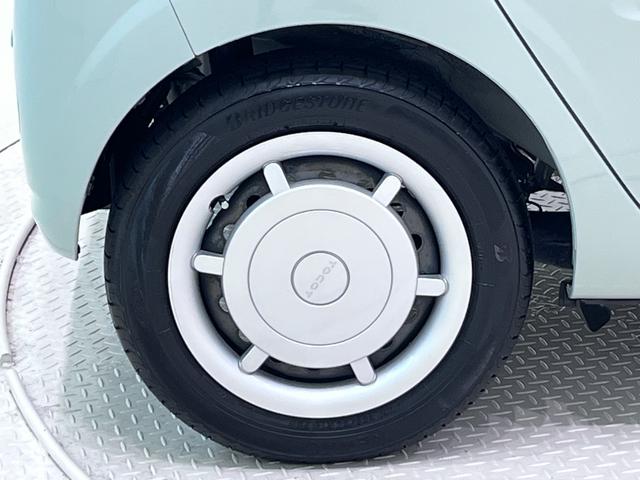 ミラトコットＸ　ＳＡ３キーフリー　アイドリングストップ　ＵＳＢ入力端子　電動格納式ドアミラー　衝突被害軽減システム　レーンアシスト　オートマチックハイビーム　ティーゼットデオプラス（岡山県）の中古車