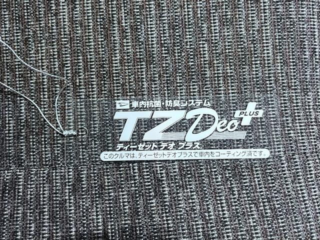 ミラトコットＸ　ＳＡ３キーフリー　アイドリングストップ　ＵＳＢ入力端子　電動格納式ドアミラー　衝突被害軽減システム　レーンアシスト　オートマチックハイビーム　ティーゼットデオプラス（岡山県）の中古車