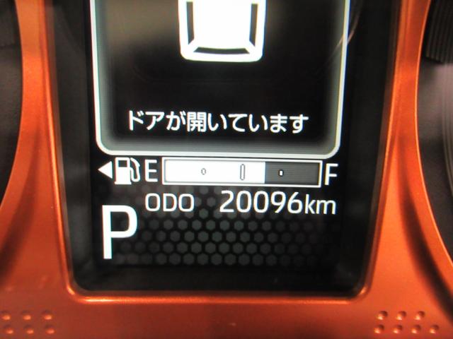 タフトＧシートヒーター　オートライト　キーフリー　アイドリングストップ　パノラマモニター　ナビ　ドライブレコーダー　ＵＳＢ入力端子　Ｂｌｕｅｔｏｏｔｈ　電動パーキングブレーキ　ティーゼットデオプラス（岡山県）の中古車