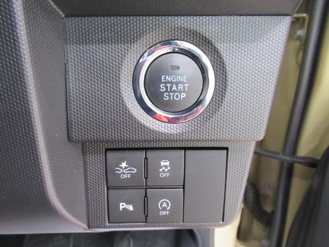 タフトＧシートヒーター　オートライト　キーフリー　アイドリングストップ　パノラマモニター　ナビ　ドライブレコーダー　ＵＳＢ入力端子　Ｂｌｕｅｔｏｏｔｈ　電動パーキングブレーキ　ティーゼットデオプラス（岡山県）の中古車