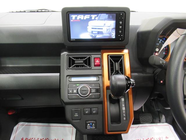 タフトＧシートヒーター　オートライト　キーフリー　アイドリングストップ　パノラマモニター　ナビ　ドライブレコーダー　ＵＳＢ入力端子　Ｂｌｕｅｔｏｏｔｈ　電動パーキングブレーキ　ティーゼットデオプラス（岡山県）の中古車