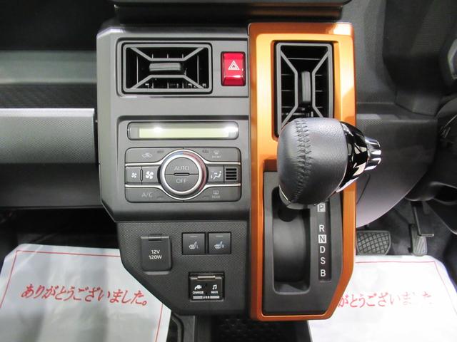 タフトＧシートヒーター　オートライト　キーフリー　アイドリングストップ　パノラマモニター　ナビ　ドライブレコーダー　ＵＳＢ入力端子　Ｂｌｕｅｔｏｏｔｈ　電動パーキングブレーキ　ティーゼットデオプラス（岡山県）の中古車