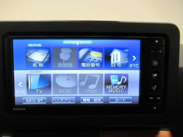 タフトＧシートヒーター　オートライト　キーフリー　アイドリングストップ　パノラマモニター　ナビ　ドライブレコーダー　ＵＳＢ入力端子　Ｂｌｕｅｔｏｏｔｈ　電動パーキングブレーキ　ティーゼットデオプラス（岡山県）の中古車