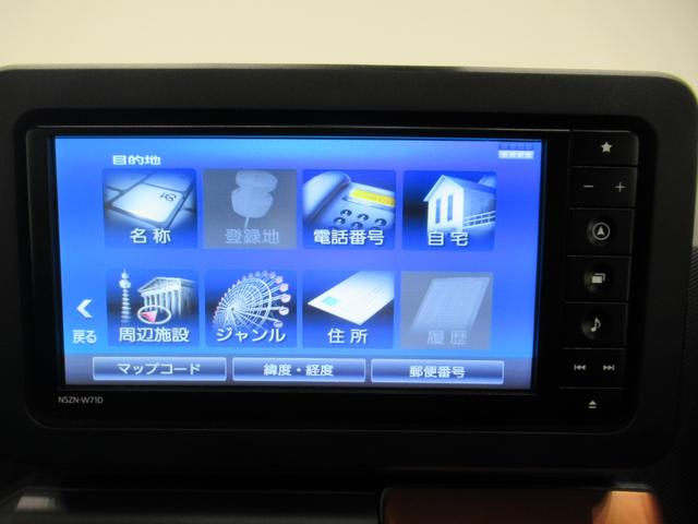 タフトＧシートヒーター　オートライト　キーフリー　アイドリングストップ　パノラマモニター　ナビ　ドライブレコーダー　ＵＳＢ入力端子　Ｂｌｕｅｔｏｏｔｈ　電動パーキングブレーキ　ティーゼットデオプラス（岡山県）の中古車