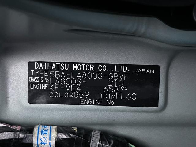 ムーヴキャンバスGホワイトアクセントVS SA3シートヒーター 両側パワースライドドア オートライト キーフリー アイドリングストップ パノラマモニター ナビ ドライブレコーダー USB入力端子 Bluetooth ティーゼットデオプラス(岡山県)の中古車