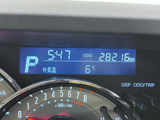 ムーヴキャンバスGホワイトアクセントVS SA3シートヒーター 両側パワースライドドア オートライト キーフリー アイドリングストップ パノラマモニター ナビ ドライブレコーダー USB入力端子 Bluetooth ティーゼットデオプラス(岡山県)の中古車