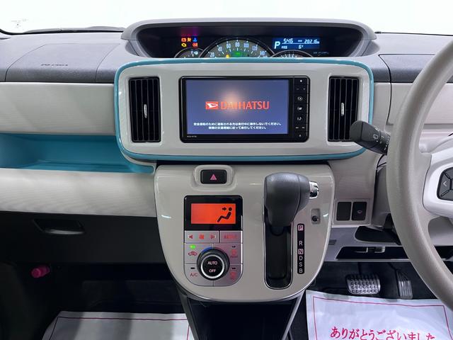 ムーヴキャンバスGホワイトアクセントVS SA3シートヒーター 両側パワースライドドア オートライト キーフリー アイドリングストップ パノラマモニター ナビ ドライブレコーダー USB入力端子 Bluetooth ティーゼットデオプラス(岡山県)の中古車