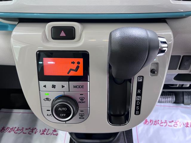 ムーヴキャンバスGホワイトアクセントVS SA3シートヒーター 両側パワースライドドア オートライト キーフリー アイドリングストップ パノラマモニター ナビ ドライブレコーダー USB入力端子 Bluetooth ティーゼットデオプラス(岡山県)の中古車