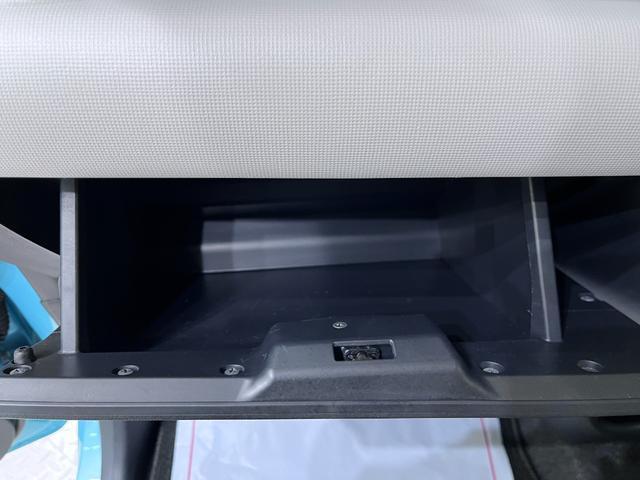 ムーヴキャンバスGホワイトアクセントVS SA3シートヒーター 両側パワースライドドア オートライト キーフリー アイドリングストップ パノラマモニター ナビ ドライブレコーダー USB入力端子 Bluetooth ティーゼットデオプラス(岡山県)の中古車