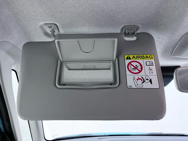 ムーヴキャンバスGホワイトアクセントVS SA3シートヒーター 両側パワースライドドア オートライト キーフリー アイドリングストップ パノラマモニター ナビ ドライブレコーダー USB入力端子 Bluetooth ティーゼットデオプラス(岡山県)の中古車