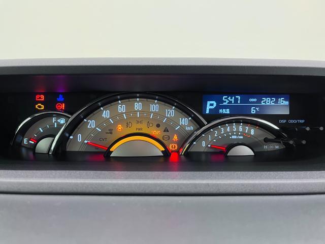 ムーヴキャンバスGホワイトアクセントVS SA3シートヒーター 両側パワースライドドア オートライト キーフリー アイドリングストップ パノラマモニター ナビ ドライブレコーダー USB入力端子 Bluetooth ティーゼットデオプラス(岡山県)の中古車