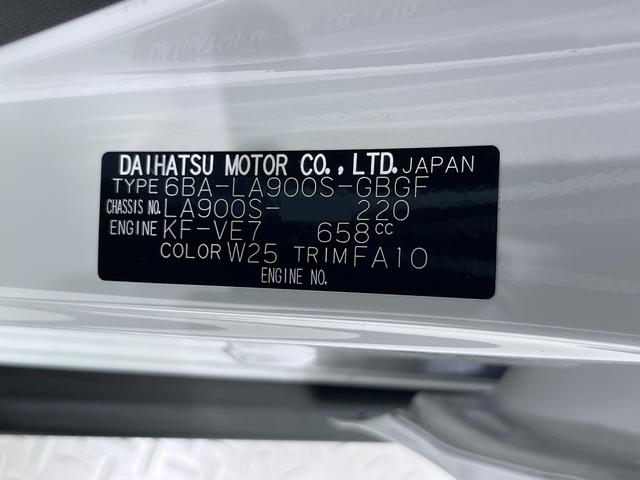 タフトＧシートヒーター　オートライト　キーフリー　アイドリングストップ　バックモニター　ナビ　ドライブレコーダー　ＵＳＢ入力端子　Ｂｌｕｅｔｏｏｔｈ　電動パーキングブレーキ　ティーゼットデオプラス（岡山県）の中古車