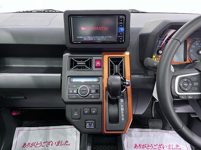 タフトＧシートヒーター　オートライト　キーフリー　アイドリングストップ　バックモニター　ナビ　ドライブレコーダー　ＵＳＢ入力端子　Ｂｌｕｅｔｏｏｔｈ　電動パーキングブレーキ　ティーゼットデオプラス（岡山県）の中古車