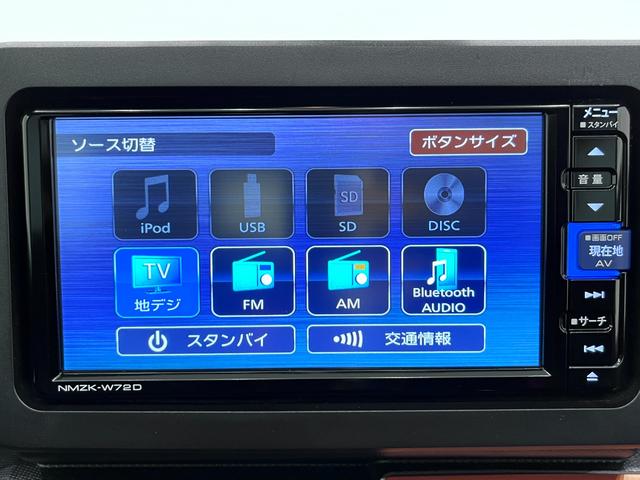 タフトＧシートヒーター　オートライト　キーフリー　アイドリングストップ　バックモニター　ナビ　ドライブレコーダー　ＵＳＢ入力端子　Ｂｌｕｅｔｏｏｔｈ　電動パーキングブレーキ　ティーゼットデオプラス（岡山県）の中古車