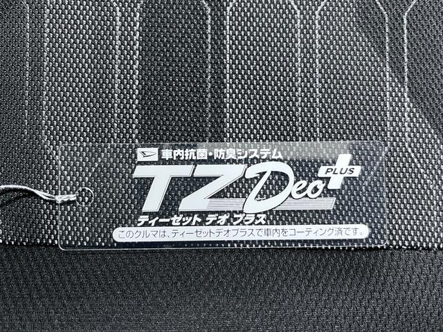 タフトＧシートヒーター　オートライト　キーフリー　アイドリングストップ　バックモニター　ナビ　ドライブレコーダー　ＵＳＢ入力端子　Ｂｌｕｅｔｏｏｔｈ　電動パーキングブレーキ　ティーゼットデオプラス（岡山県）の中古車