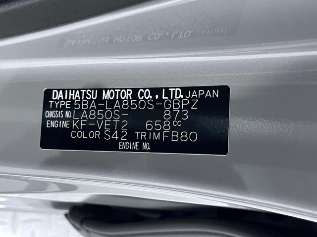 ムーヴキャンバスセオリーＧターボ両側パワースライドドア　シートヒーター　ＵＳＢ入力端子　オートライト　キーフリー　アイドリングストップ　ホッとカップホルダー　衝突被害軽減システム　レーンアシスト　オートマチックハイビーム（岡山県）の中古車