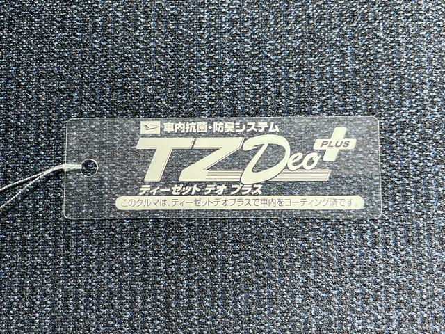 ムーヴキャンバスセオリーＧターボ両側パワースライドドア　シートヒーター　ＵＳＢ入力端子　オートライト　キーフリー　アイドリングストップ　ホッとカップホルダー　衝突被害軽減システム　レーンアシスト　オートマチックハイビーム（岡山県）の中古車