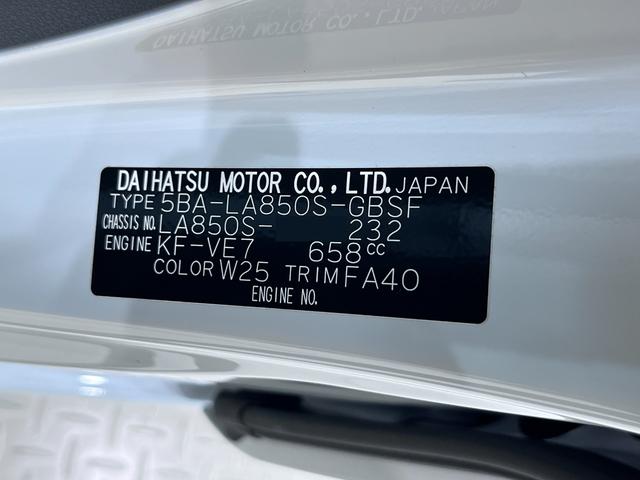 ムーヴＸパノラマモニター　１０インチナビ　ドライブレコーダー　左側パワースライドドア　ＵＳＢ入力端子　Ｂｌｕｅｔｏｏｔｈ　オートライト　キーフリー　アイドリングストップ　ティーゼットデオプラス（岡山県）の中古車