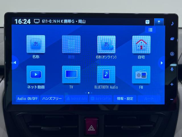 ムーヴＸパノラマモニター　１０インチナビ　ドライブレコーダー　左側パワースライドドア　ＵＳＢ入力端子　Ｂｌｕｅｔｏｏｔｈ　オートライト　キーフリー　アイドリングストップ　ティーゼットデオプラス（岡山県）の中古車