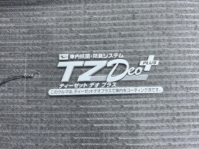 ムーヴＸパノラマモニター　１０インチナビ　ドライブレコーダー　左側パワースライドドア　ＵＳＢ入力端子　Ｂｌｕｅｔｏｏｔｈ　オートライト　キーフリー　アイドリングストップ　ティーゼットデオプラス（岡山県）の中古車