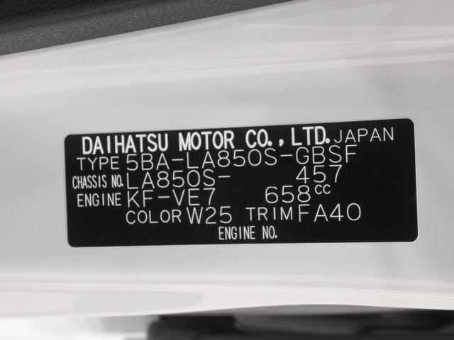 ムーヴＸパノラマモニター　１０インチナビ　ドライブレコーダー　左側パワースライドドア　ＵＳＢ入力端子　Ｂｌｕｅｔｏｏｔｈ　オートライト　キーフリー　アイドリングストップ　ティーゼットデオプラス（岡山県）の中古車