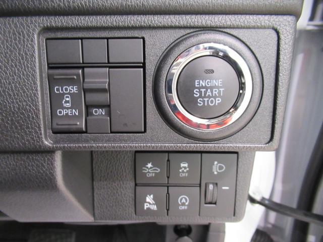 ムーヴＸパノラマモニター　１０インチナビ　ドライブレコーダー　左側パワースライドドア　ＵＳＢ入力端子　Ｂｌｕｅｔｏｏｔｈ　オートライト　キーフリー　アイドリングストップ　ティーゼットデオプラス（岡山県）の中古車