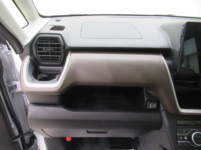 ムーヴＸパノラマモニター　１０インチナビ　ドライブレコーダー　左側パワースライドドア　ＵＳＢ入力端子　Ｂｌｕｅｔｏｏｔｈ　オートライト　キーフリー　アイドリングストップ　ティーゼットデオプラス（岡山県）の中古車