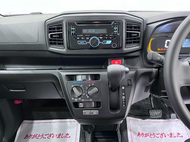 ミライースＬ　ＳＡ３オートライト　キーレスエントリー　アイドリングストップ　ＣＤチューナー　衝突被害軽減システム　レーンアシスト　オートマチックハイビーム　ティーゼットデオプラス（岡山県）の中古車