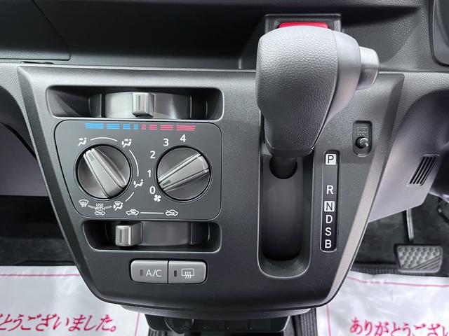 ミライースＬ　ＳＡ３オートライト　キーレスエントリー　アイドリングストップ　ＣＤチューナー　衝突被害軽減システム　レーンアシスト　オートマチックハイビーム　ティーゼットデオプラス（岡山県）の中古車