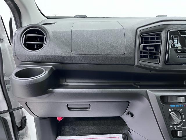 ミライースＬ　ＳＡ３オートライト　キーレスエントリー　アイドリングストップ　ＣＤチューナー　衝突被害軽減システム　レーンアシスト　オートマチックハイビーム　ティーゼットデオプラス（岡山県）の中古車