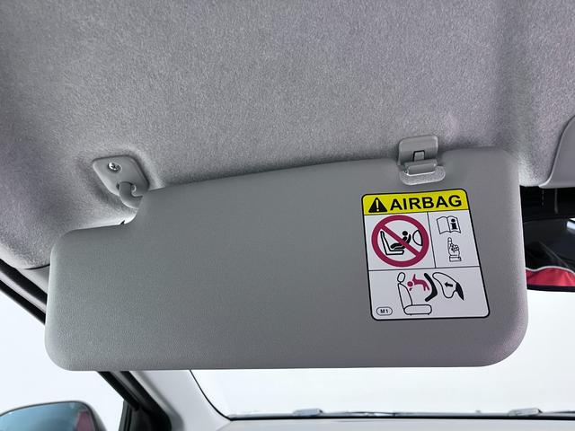 ミライースＬ　ＳＡ３オートライト　キーレスエントリー　アイドリングストップ　ＣＤチューナー　衝突被害軽減システム　レーンアシスト　オートマチックハイビーム　ティーゼットデオプラス（岡山県）の中古車