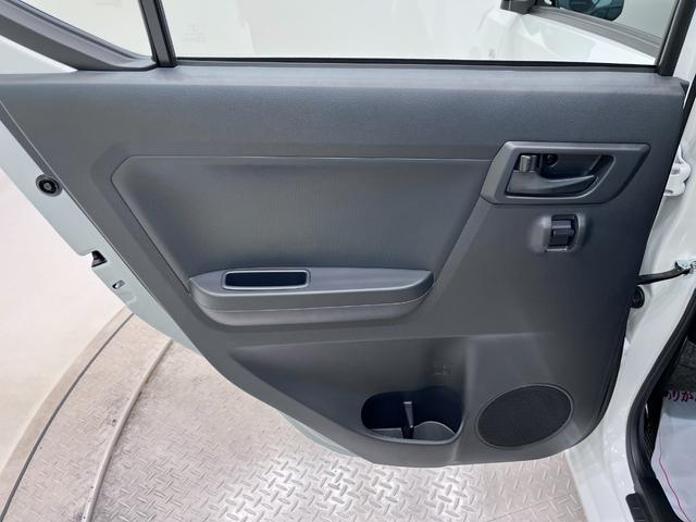 ミライースＬ　ＳＡ３オートライト　キーレスエントリー　アイドリングストップ　ＣＤチューナー　衝突被害軽減システム　レーンアシスト　オートマチックハイビーム　ティーゼットデオプラス（岡山県）の中古車