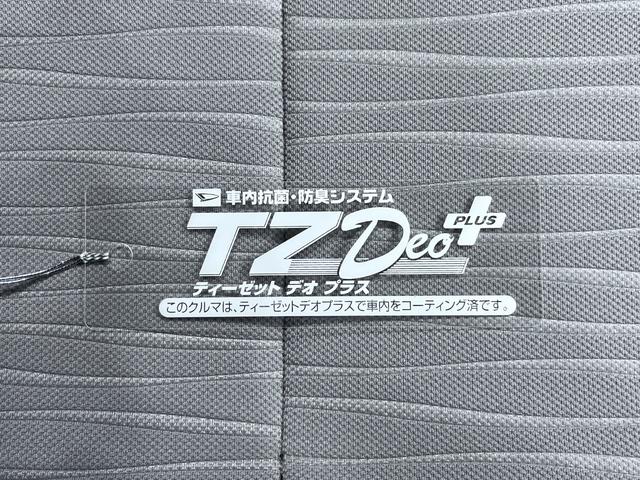 ミライースＬ　ＳＡ３オートライト　キーレスエントリー　アイドリングストップ　ＣＤチューナー　衝突被害軽減システム　レーンアシスト　オートマチックハイビーム　ティーゼットデオプラス（岡山県）の中古車