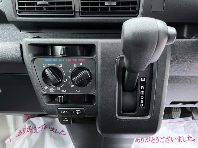 ハイゼットカーゴデラックスAM/FMラジオ 両側スライドドア オートライト キーレスエントリー アイドリングストップ 衝突被害軽減システム レーンアシスト オートマチックハイビーム ティーゼットデオプラス(岡山県)の中古車