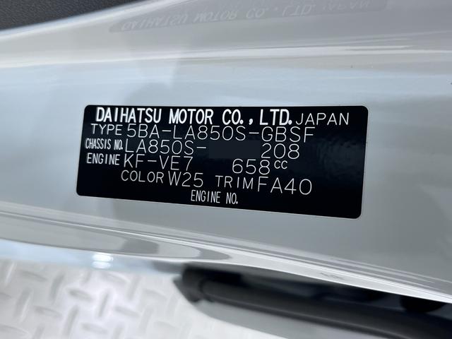 ムーヴＸパノラマモニター　１０インチナビ　ドライブレコーダー　左側パワースライドドア　ＵＳＢ入力端子　Ｂｌｕｅｔｏｏｔｈ　オートライト　キーフリー　アイドリングストップ　ティーゼットデオプラス（岡山県）の中古車