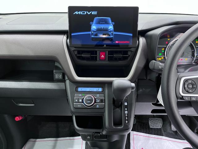 ムーヴＸパノラマモニター　１０インチナビ　ドライブレコーダー　左側パワースライドドア　ＵＳＢ入力端子　Ｂｌｕｅｔｏｏｔｈ　オートライト　キーフリー　アイドリングストップ　ティーゼットデオプラス（岡山県）の中古車