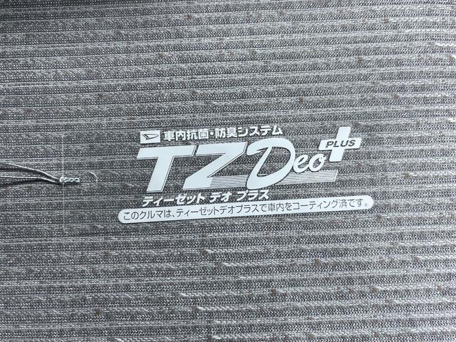 ムーヴＸパノラマモニター　１０インチナビ　ドライブレコーダー　左側パワースライドドア　ＵＳＢ入力端子　Ｂｌｕｅｔｏｏｔｈ　オートライト　キーフリー　アイドリングストップ　ティーゼットデオプラス（岡山県）の中古車