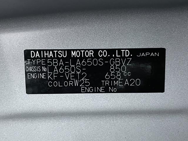 タントカスタムＲＳリミテッドパノラマモニター　７インチナビ　ドライブレコーダー　両側パワースライドドア　シートヒーター　ＵＳＢ入力端子　Ｂｌｕｅｔｏｏｔｈ　オートライト　キーフリー　アイドリングストップ　ティーゼットデオプラス（岡山県）の中古車