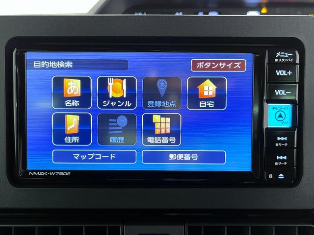 タントカスタムＲＳリミテッドパノラマモニター　７インチナビ　ドライブレコーダー　両側パワースライドドア　シートヒーター　ＵＳＢ入力端子　Ｂｌｕｅｔｏｏｔｈ　オートライト　キーフリー　アイドリングストップ　ティーゼットデオプラス（岡山県）の中古車