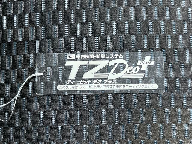 タントカスタムＲＳリミテッドパノラマモニター　７インチナビ　ドライブレコーダー　両側パワースライドドア　シートヒーター　ＵＳＢ入力端子　Ｂｌｕｅｔｏｏｔｈ　オートライト　キーフリー　アイドリングストップ　ティーゼットデオプラス（岡山県）の中古車